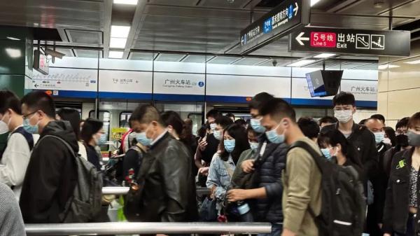 下周广州地铁运营时间有变,清明节当天多条线路迟收一小时 下周广州地铁运营时间有变,清明节当天多条线路迟收一小时