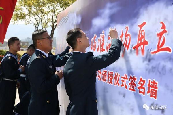 这支导弹快艇部队，荣立集体三等功！