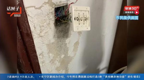 房东不管，租客跑路！邻居火灾致上海阿婆房屋受损，谁来赔偿？