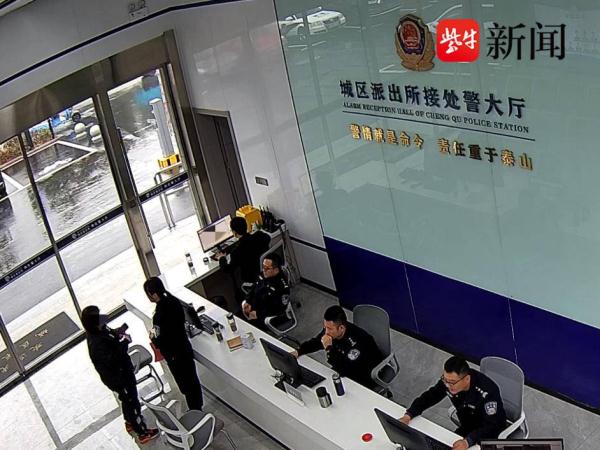 女子遭遇电信诈骗浑然不知，警方提醒预防电诈牢记“四句话”