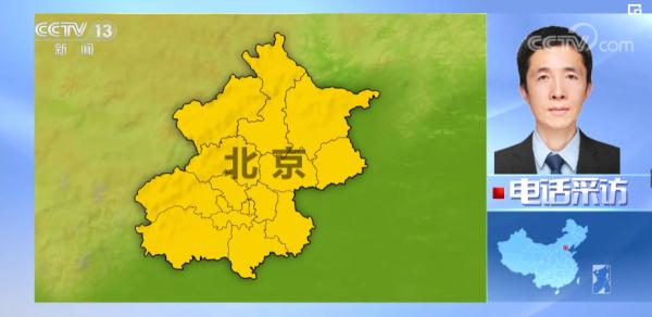 集中“晒账本” 今年中央预算有何看点？