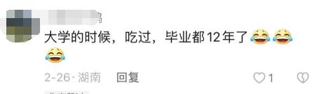 长沙的菜市场有多好逛？游客竟排队打卡……