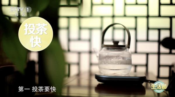【养生】解春困、消疲劳？秘密都在这杯茶里！