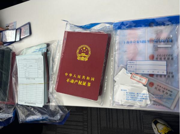 上海两名网络女主播被抓！原因简直太离谱