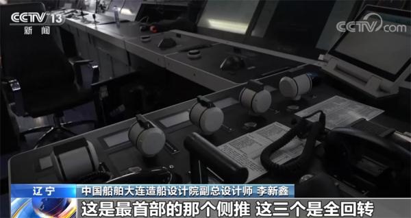 全球最大穿梭油轮配备多种新技术 体现我国船舶制造能力