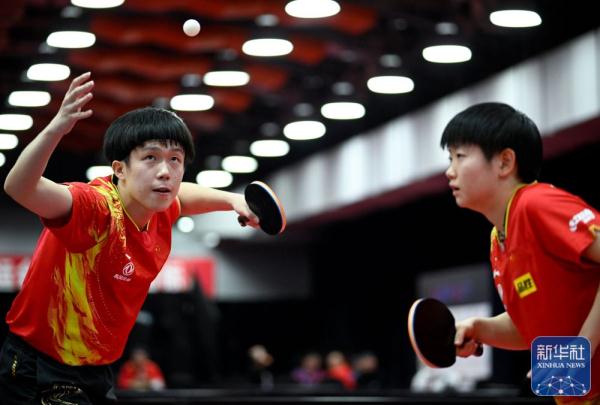 世乒赛选拔赛（第二站）：王楚钦/孙颖莎获得混双直通名额