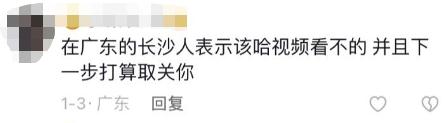 长沙的菜市场有多好逛？游客竟排队打卡……