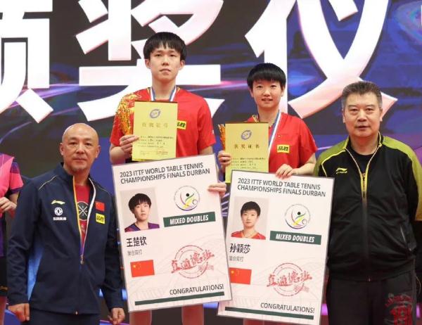 莎头组合，直通德班！