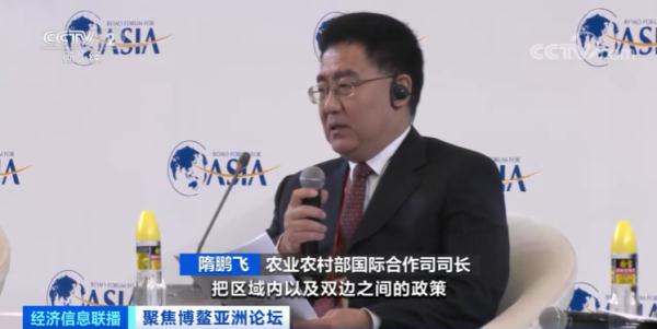 一整个大期待！国产榴莲将大规模上市