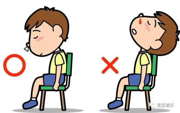 流鼻血了怎么办? 流鼻血了怎么办?