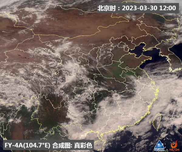 广东人快要发霉了！回南天要来了？雨停见阳光要到……