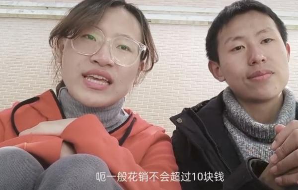 谈恋爱太费钱？有人反而还省钱！男生晒出消费记录→
