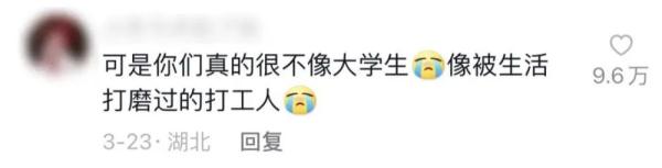 谈恋爱太费钱？有人反而还省钱！男生晒出消费记录→
