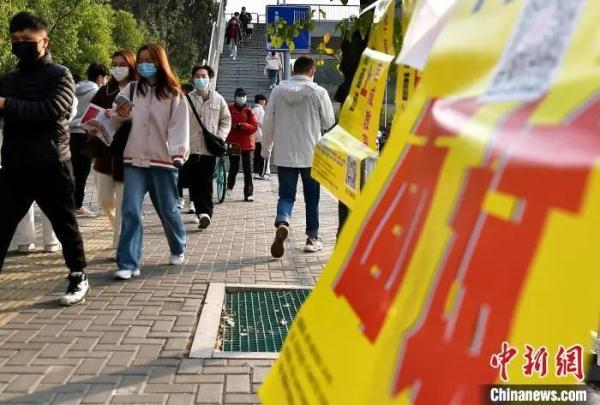 部分省考年龄放宽至40岁,意味着什么? 部分省考年龄放宽至40岁,意味着什么?