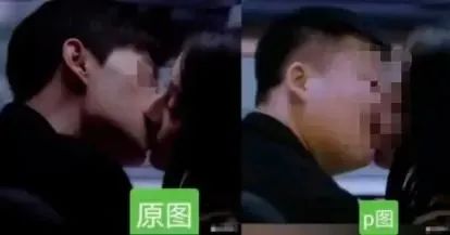 女子照片被AI“一键脱衣”，网友怒了！