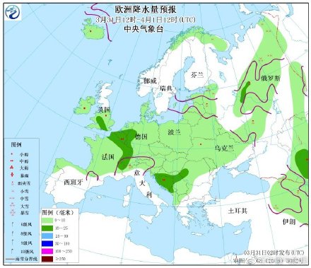 欧洲北部美国西部等地有较强降雪