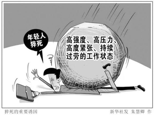 早上开车出门 路口等个红灯的时间人就没了 早上开车出门 路口等个红灯的时间人就没了