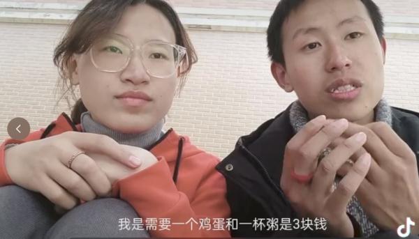 谈恋爱太费钱？有人反而还省钱！男生晒出消费记录→