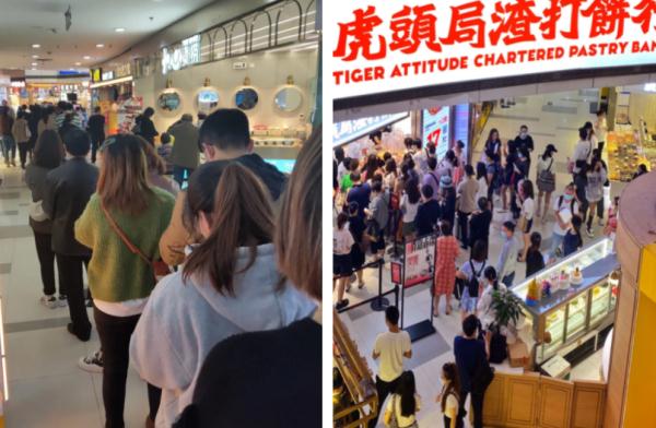曾经大排长龙，知名点心店欠款2亿？上海2家门店已暂停营业！回应来了→