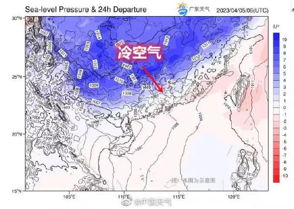 雨一直下！“广东人快要发霉了”冲上热搜！网友发出灵魂拷问→