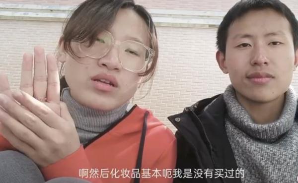 谈恋爱太费钱？有人反而还省钱！男生晒出消费记录→