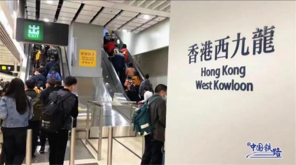 明天起，66个站将直通香港西九龙站