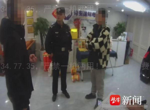 月子中心报警楼上下装修扰民，民警多方协调化解纠纷