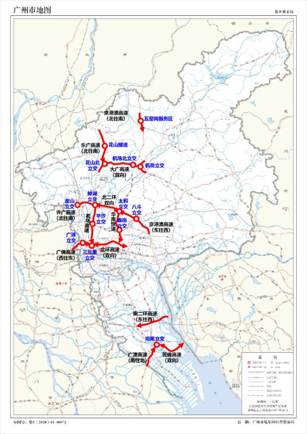 有变！广州地铁最新提醒