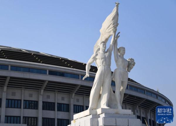 “新工体”通过竣工验收