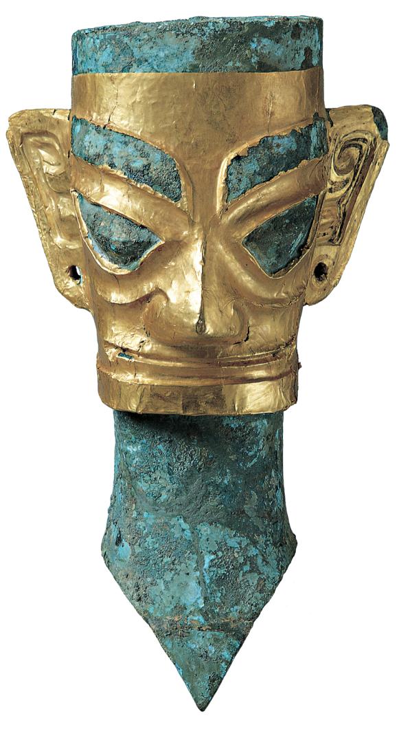 3000年前,它敷着“黄金面膜” 3000年前,它敷着“黄金面膜”