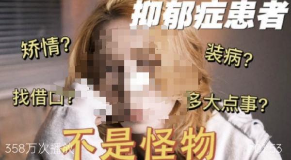 网红自曝肝癌晚期，结果却是“纯属虚构”……网友怒了