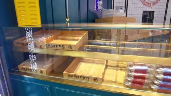 来福士环贸都有店，网红潮牌糕点欠款2亿倒闭了？创始人回应