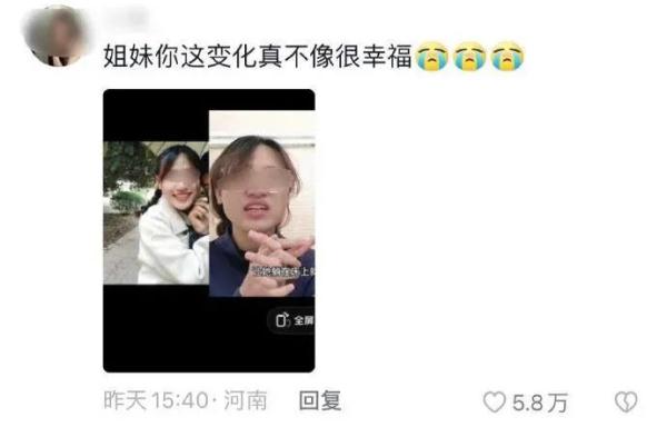 谈恋爱太费钱？有人反而还省钱！男生晒出消费记录→
