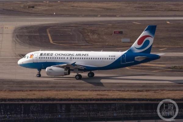 重庆机场“上新”，成渝“起飞”