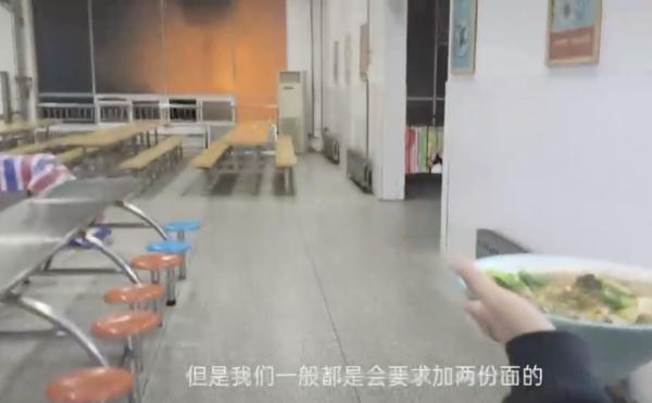 谈恋爱太费钱？有人反而还省钱！男生晒出消费记录→