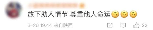 谈恋爱太费钱？有人反而还省钱！男生晒出消费记录→