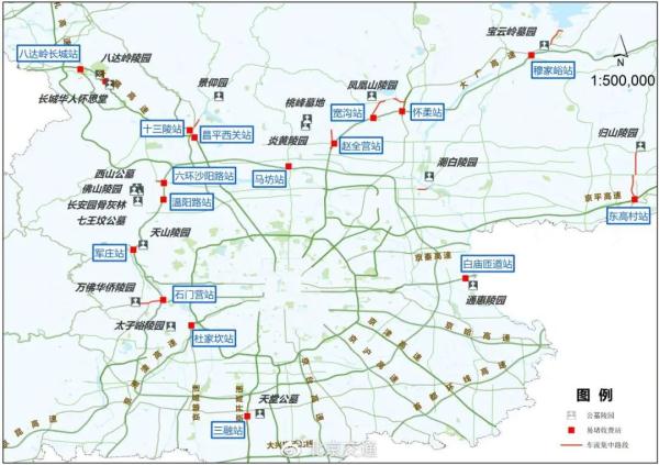 北京交通委:预计周末和清明假期当天前后会出现两波出行高峰 北京交通委:预计周末和清明假期当天前后会出现两波出行高峰