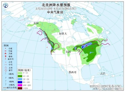 欧洲北部美国西部等地有较强降雪