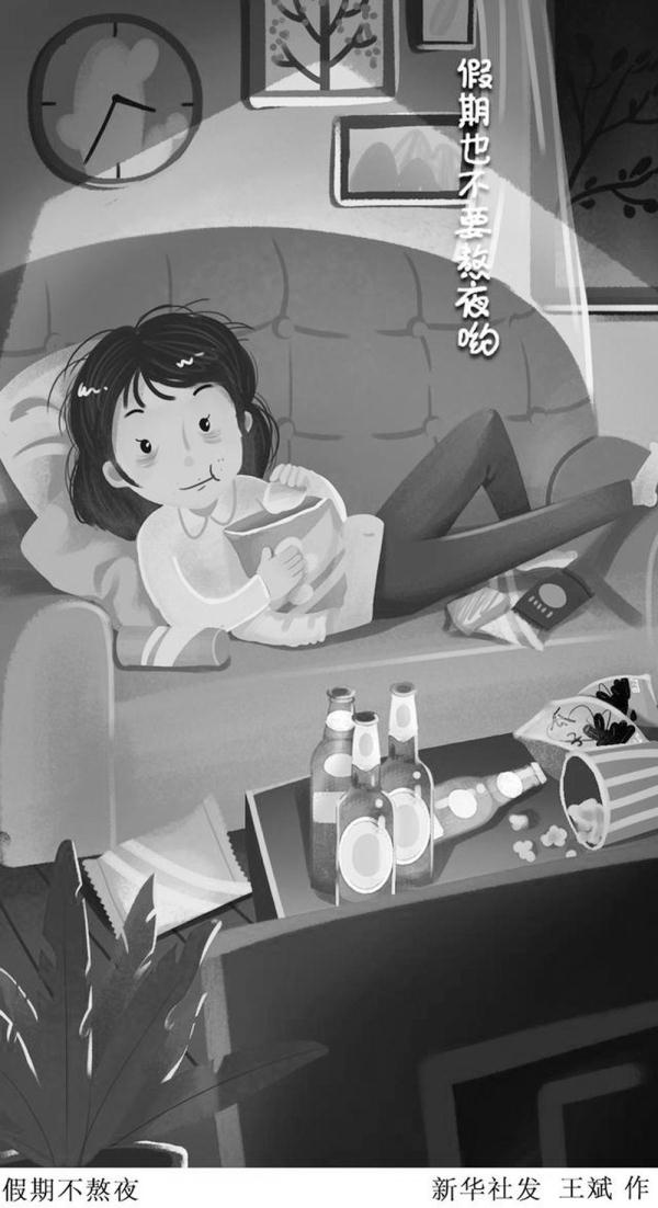 早上开车出门 路口等个红灯的时间人就没了 早上开车出门 路口等个红灯的时间人就没了