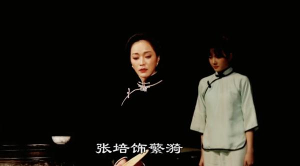 还有第“九”个“角色”？话剧《雷雨》中你可能不知道的事
