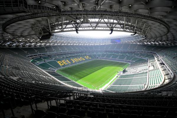 北京首座国际标准专业足球场“新工体”竣工