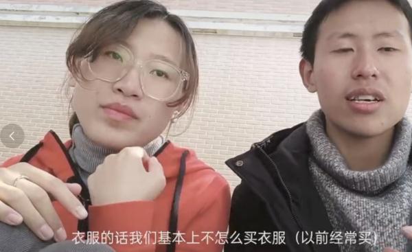 谈恋爱太费钱？有人反而还省钱！男生晒出消费记录→