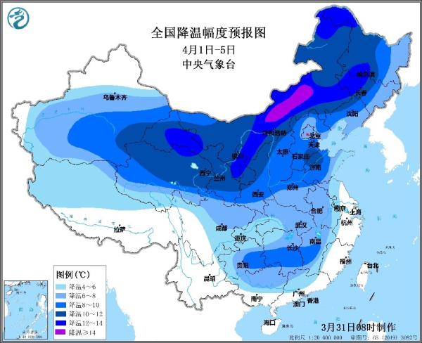 中国气象局：4月1至5日我国将出现今年以来最大范围强雨雪过程