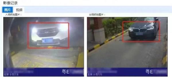 男子接到挪车电话，却意外发现邻居家的“大秘密”