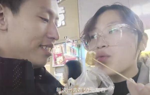 谈恋爱太费钱？有人反而还省钱！男生晒出消费记录→