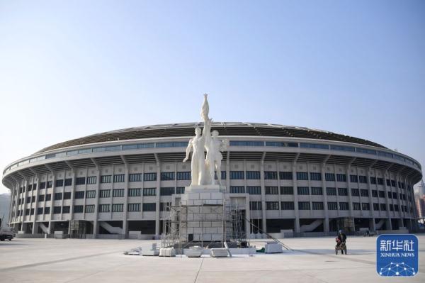 “新工体”通过竣工验收