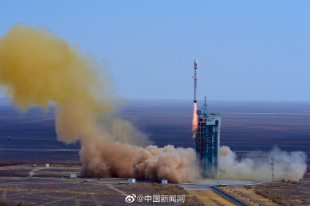 中国成功发射遥感三十四号04星