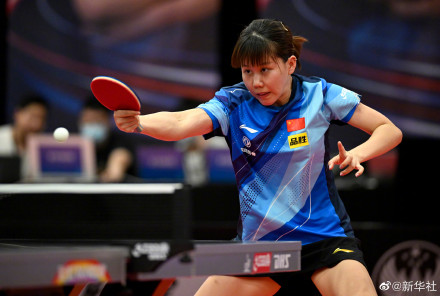 国乒“直通德班”世乒赛选拔赛:王楚钦陈幸同获德班世乒赛单打参赛名额 国乒“直通德班”世乒赛选拔赛:王楚钦陈幸同获德班世乒赛单打参赛名额
