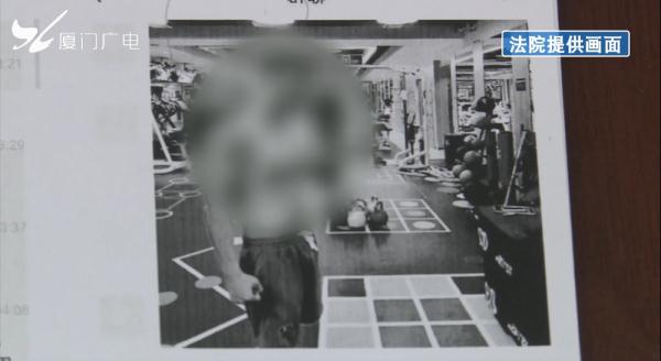 厦门一健身教练被造谣“足疗店开房被抓包”，微信群疯传！法院判了！