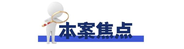 前男友“花式追讨”恋爱花销上百万元，侵犯隐私权吗？ 